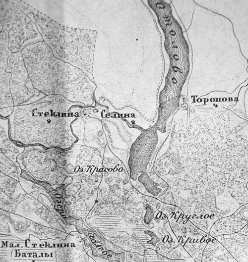Волкота пересекает Отолово озеро возле деревни Торопово (не сохр). Фрагмент карты 1915 г.