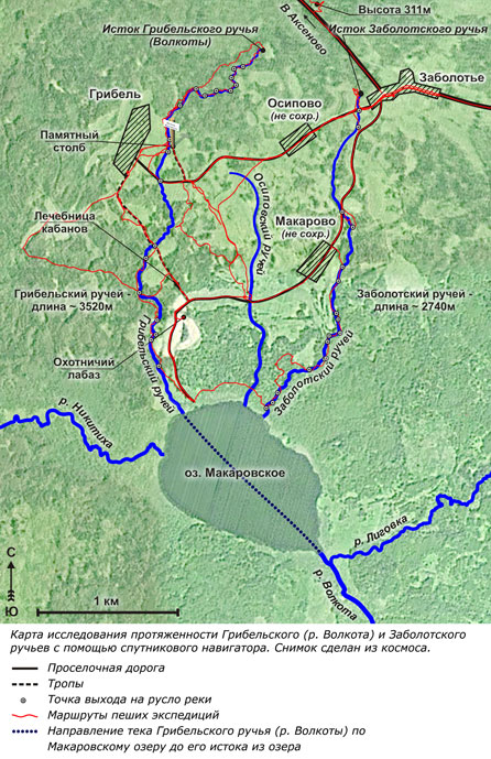  карта исследования протяжённости Грибельского (р. Волкота) и Заболотского ручьёв